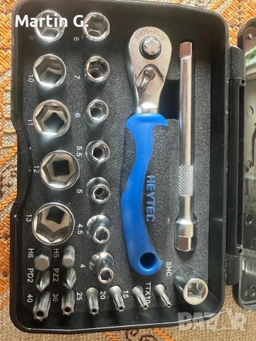 Гидория HEYTEC, снимка 5 - Гедорета - 54256330