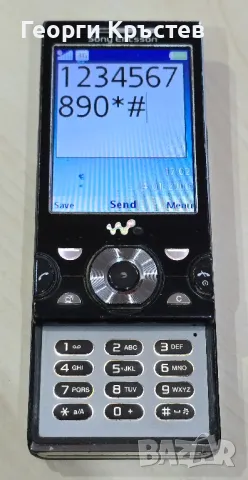 Sony Ericsson W995 - без заден капак, снимка 10 - Sony Ericsson - 48166530