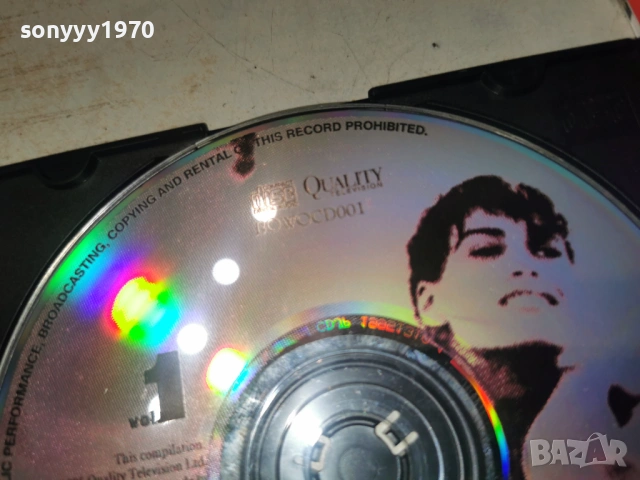 ALL WOMAN CD 0502261920, снимка 9 - CD дискове - 53373447