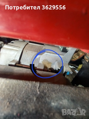 Бензинов двутактов генератор за ток RAIDER RD-GG01 /0.65kW/, снимка 4 - Генератори - 51634000