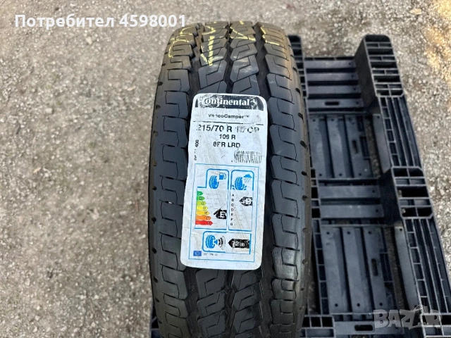 ЧИСТО НОВА Джанта 15цола 5x118+НОВА Гума Continental за Iveco Daily,Ducato,Boxer,Jumper,Movano, снимка 11 - Гуми и джанти - 53882228