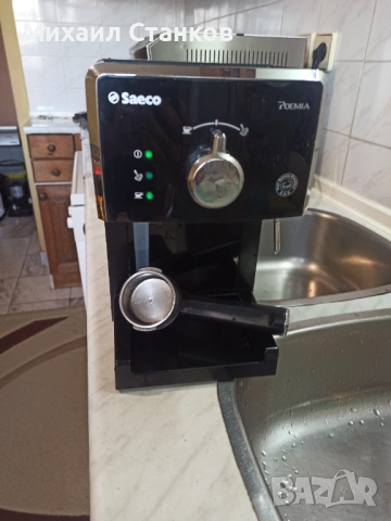 Кафе машина Саеко Поемия, снимка 2 - Кафемашини - 54109237