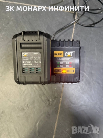 Акумулаторен ръчен циркуляр CAT DX5010B, 18V, 120 мм +батерия + зарядно , снимка 9 - Циркуляри - 52818916