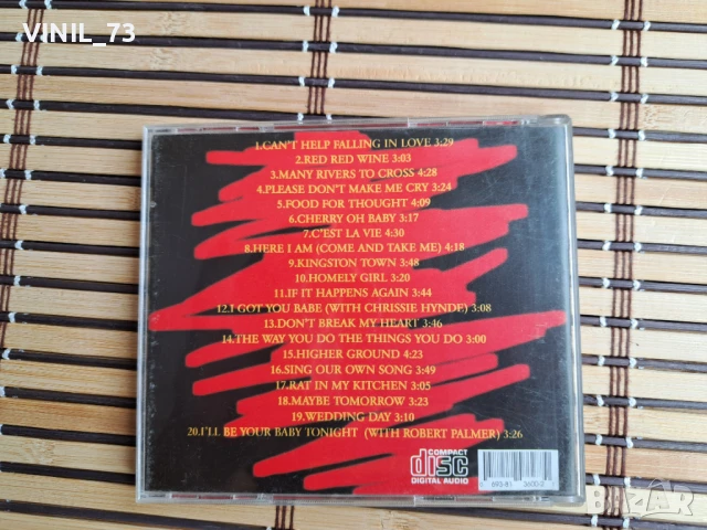 UB40 – 20 Of The Best, снимка 3 - CD дискове - 50613464