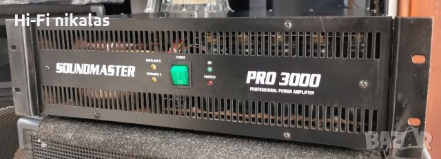 професионално стъпало усилвател  SOUNDMASTER PRO3000, снимка 2 - Ресийвъри, усилватели, смесителни пултове - 45792230