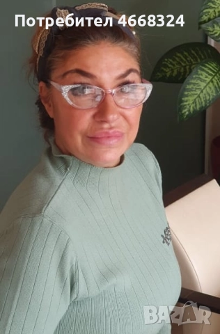 Уроци по английски 