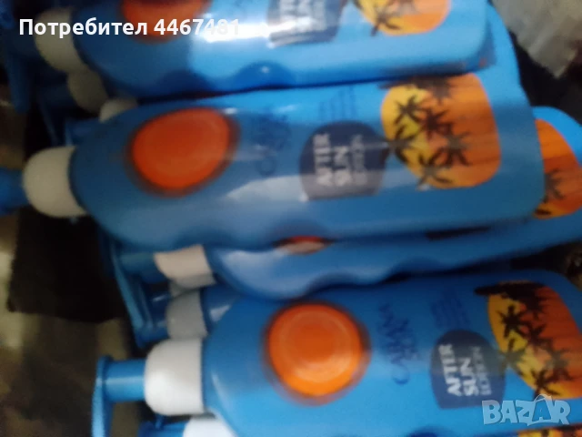 Слънцезащитна и и брозанти афрар козметика , снимка 8 - Козметика за тяло - 50587493