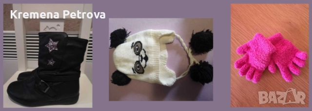 Есен/Зима дрешки размер 98-104, доставка 3.60 лв с Български пощи., снимка 17 - Детски комплекти - 48172790