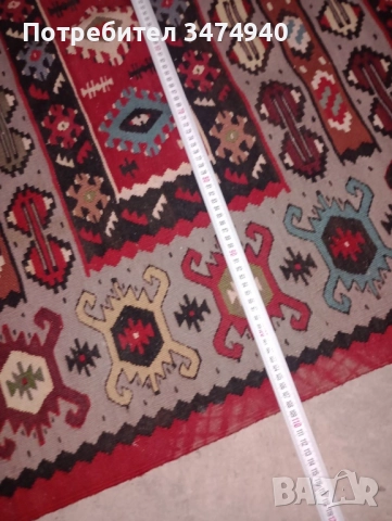 Чипровски пътеки, снимка 5 - Пътеки - 52203528