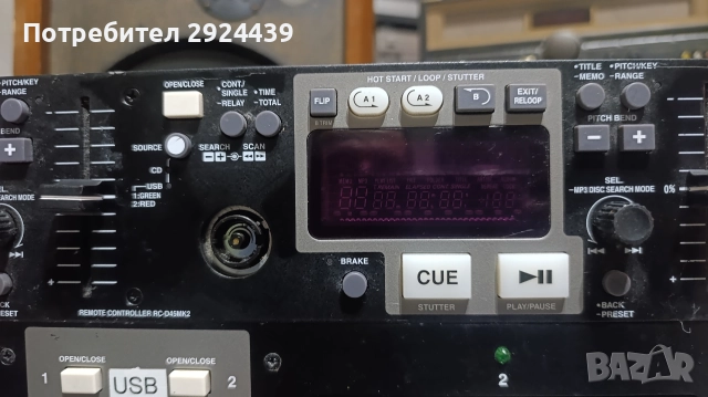 DENON DJ DN-4500MK2, снимка 4 - CD дискове - 52791016