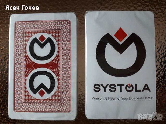 Продавам нови карти за игра – 52 + 3 броя, снимка 5 - Карти за игра - 52358303