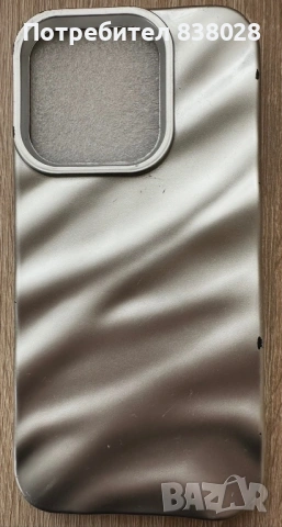 Кейсове за Iphone 14 pro, снимка 6 - Калъфи, кейсове - 53461451