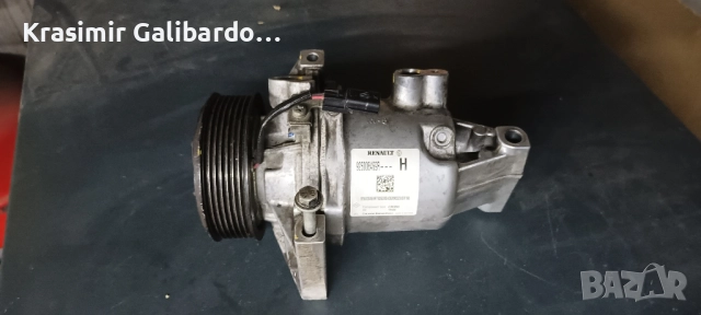 Компресор за климатик на Дачия Сандеро 3, Логан 3, Рено Клио 5 1.0 Тсе 926008469R