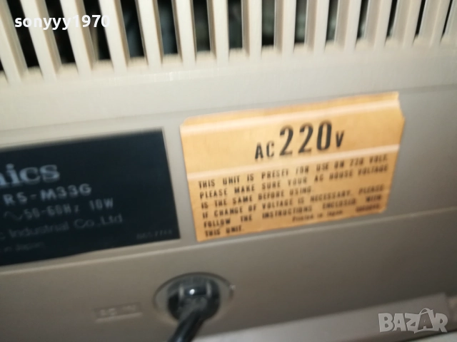 TECHNICS RS-M33 DECK-MADE IN JAPAN 1010251359, снимка 14 - Декове - 52008796