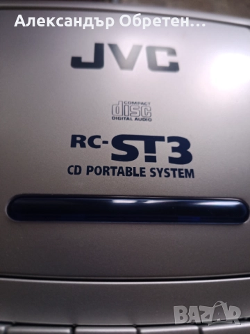 Мини система jvc., снимка 4 - Аудиосистеми - 51600642
