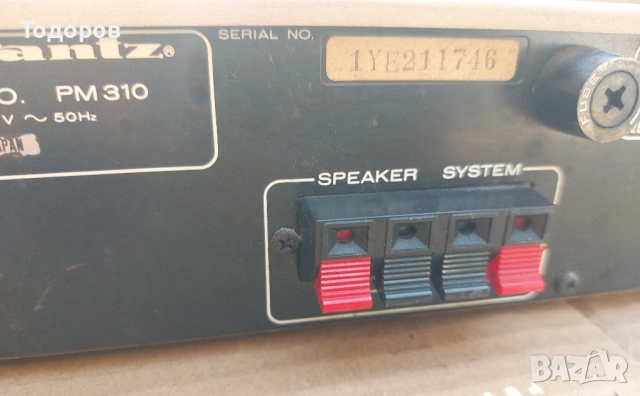Marantz PM310 Stereo Amplifier , снимка 9 - Ресийвъри, усилватели, смесителни пултове - 51845927