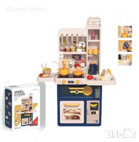 Детска кухня , снимка 1 - Играчки за стая - 48650552