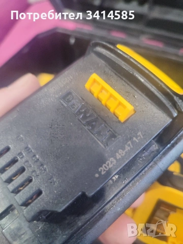 DeWALT DCD709, DCF787, батерия 4ah, зарядно и куфар, снимка 4 - Други инструменти - 53987007