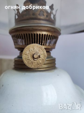 Лампа на газ (порцелан и месинг, снимка 1