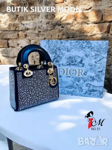 Дамски Кожени Чанти ♥️DIOR , снимка 8 - Чанти - 47262129