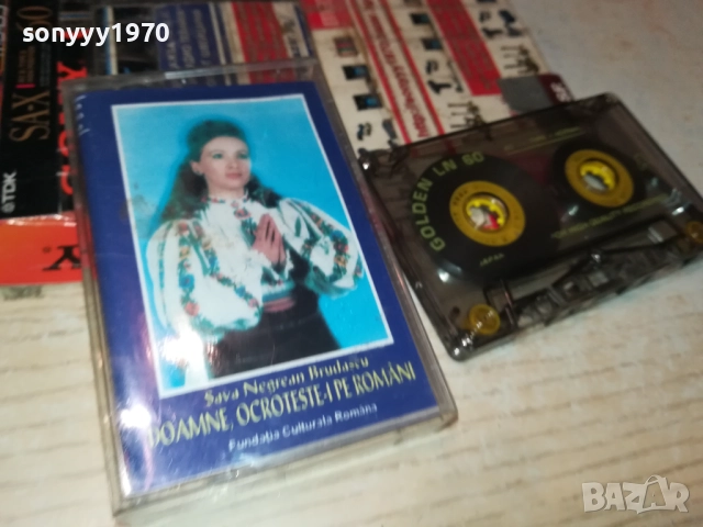 ROMANI-TAPE 1911251728, снимка 3 - Аудио касети - 52469481