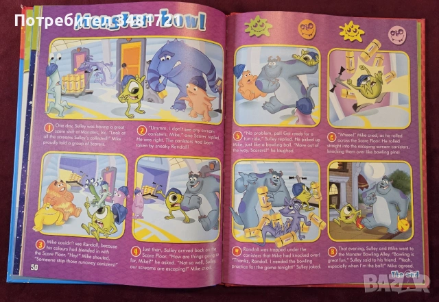 Disney Annual 2010, снимка 10 - Енциклопедии, справочници - 53748445