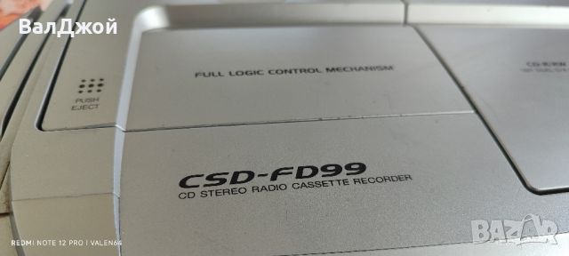 Aiwa CSD-FD99, снимка 13 - Радиокасетофони, транзистори - 45251203