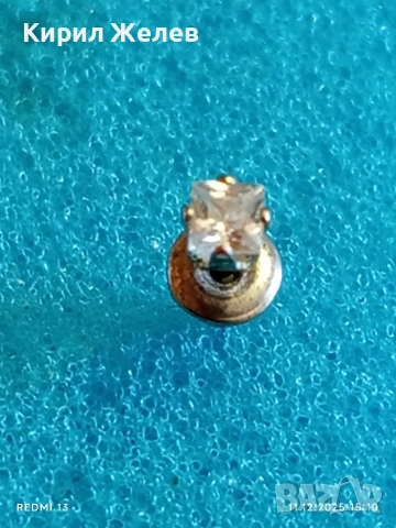 Сребърна обеца с инкрустиран цирконий ръчна изработка 41451, снимка 2 - Обеци - 52736439