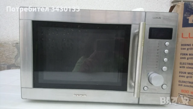Употребявана електронна микровълнова фурна TAURUS – LUXUS TRONIC, инокс, снимка 1