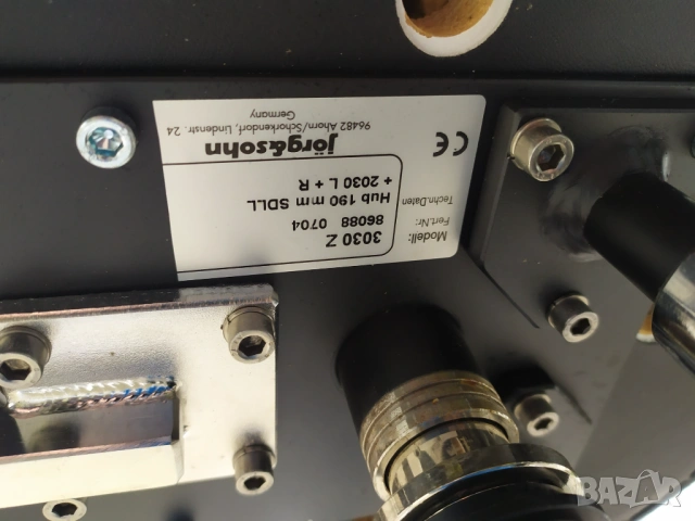 JORG and SONS model 3030 - Медицински , хирургически стол, снимка 13 - Медицинска апаратура - 54071375