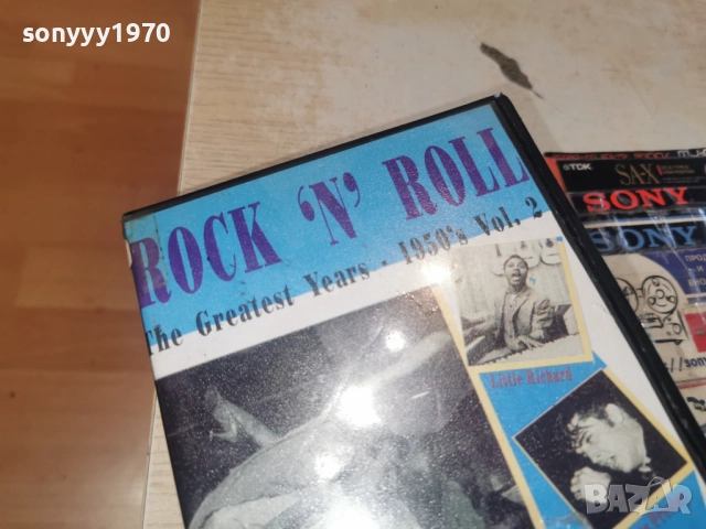 ROCK N ROLL ORIGINAL UNISON TAPE-VHS 3112252246, снимка 8 - Други музикални жанрове - 52945635