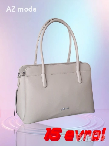 Стилна дамска чанта