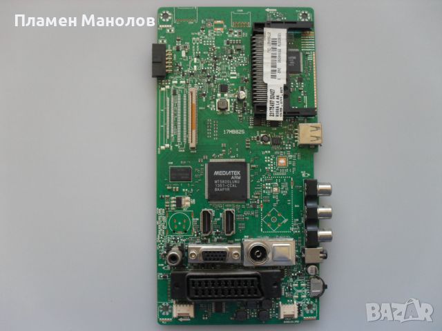 Main board 17MB82S , снимка 1 - Части и Платки - 46348652