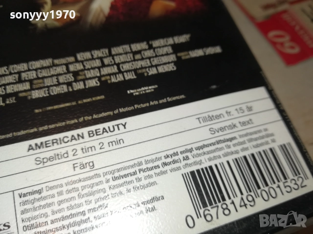 AMERICAN BEAUTY-ORIGINAL VHS VIDEO TAPE 2408251307, снимка 16 - Други жанрове - 51472116