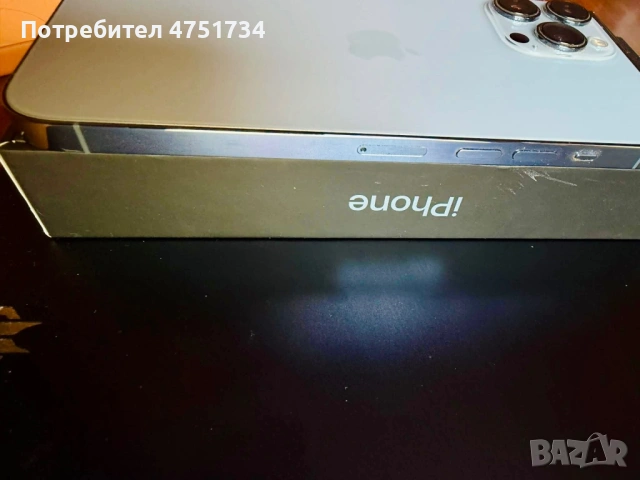 iPhone 13 Pro Max 512 GB, снимка 5 - Apple iPhone - 53664821