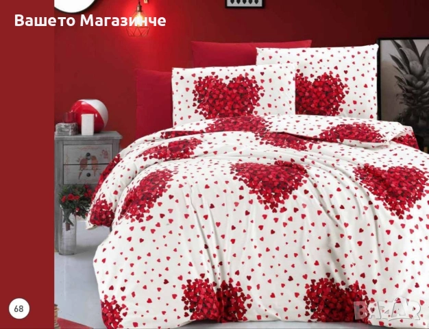 Спално бельо, спален комплект, плик, чаршаф,калъфки, снимка 5 - Спално бельо - 54069613