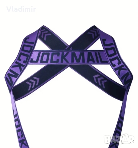Мъжки Джокс, снимка 4 - Бельо - 52416837