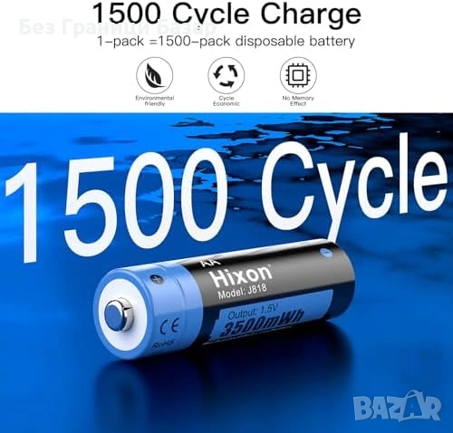 Нови AA литиеви батерии 1.5V 3500mWh 8 броя + зарядно Micro USB/Type-C, снимка 4 - Друга електроника - 53680968