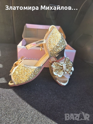 Детски обувчици с токче 