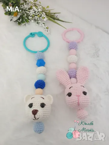 Плетени Дрънкалки за бебе, снимка 6 - Дрънкалки и чесалки - 49764778