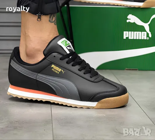 Puma мъжки маратонки 