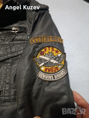 Стилно мъжко яке Khujo (Милитари стил) – Размер S, Като ново!, снимка 5 - Якета - 53539973