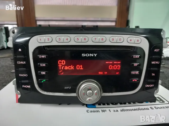 SONY FORD RADIO, снимка 7 - Аксесоари и консумативи - 47206881