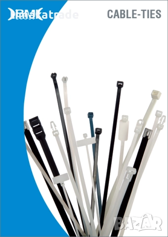 Кабелни стяжки(връзки)/свински опашки