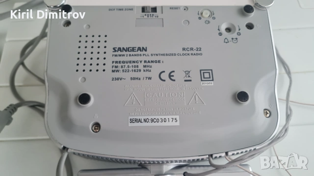 Радио часовник Sangean RCR-22, снимка 8 - Радиокасетофони, транзистори - 53948194