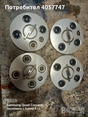 4 броя капаци за джанти , снимка 9 - Гуми и джанти - 46023916