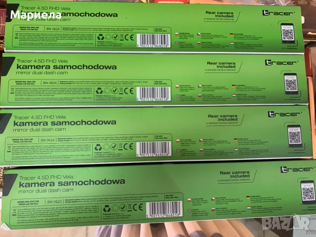 Автомобилна Камера 4.5D FHD VELA / G-СЕНЗОР / Режим на паркиране, снимка 8 - Аксесоари и консумативи - 50694584