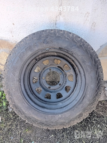 Гуми Maxxis