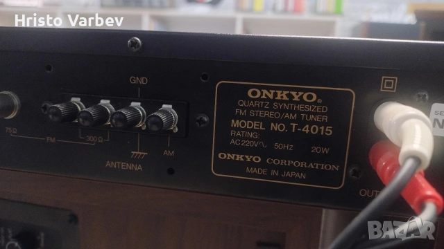 Onkyo Integra T-4015, снимка 9 - Радиокасетофони, транзистори - 53054082
