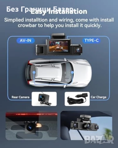 Нова Камера за кола 4CH 360° WiFi IR нощна визия + 64GB Dashcam автомобил, снимка 8 - Друга електроника - 50551715
